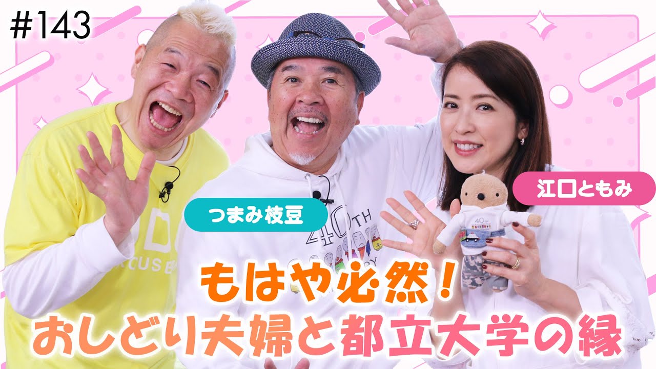 もぐたろうキャディのとおさん💓かあさんゴルフレポート⛳️