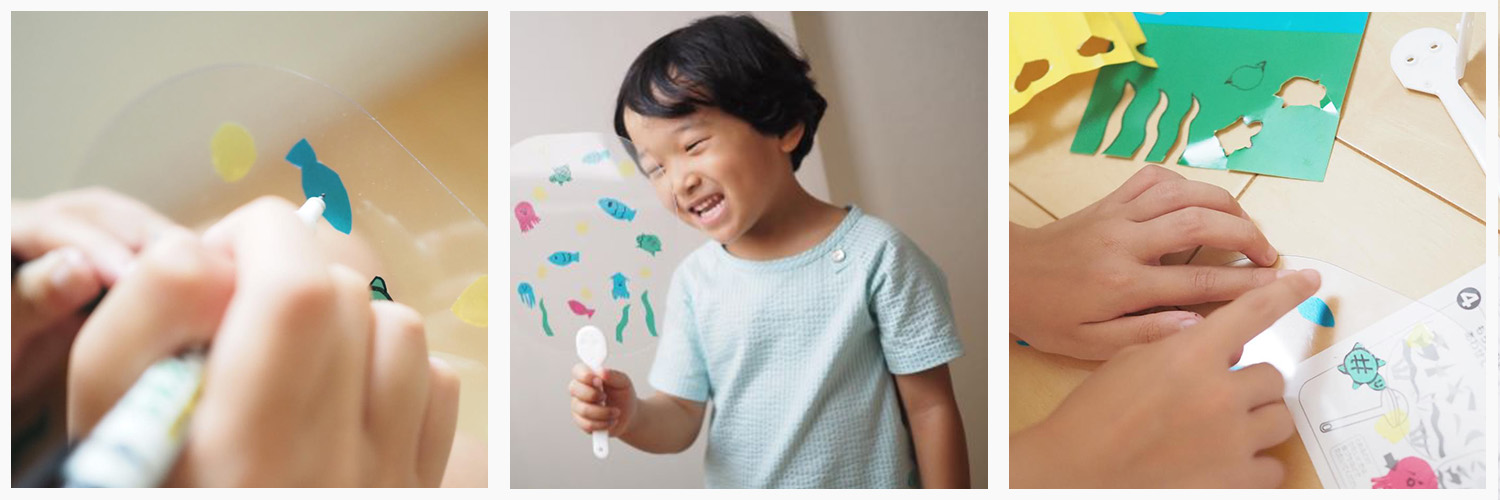 つかみ取りゲーム〜何度でも挑戦したくなる夏祭りにもってこいの遊び〜保育と遊びのプラットフォーム ほいくる