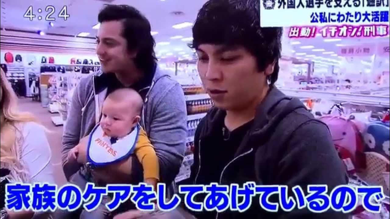 野球しようぜ！大谷翔平ものがたり 未読品 水原一平？ - メルカリ