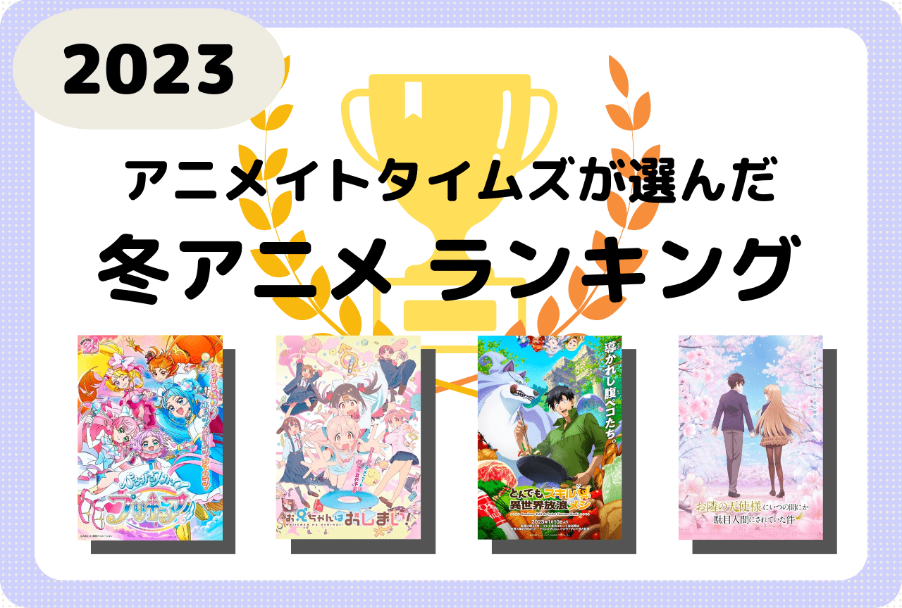 1アズ監♂ ご縁がありますように。 再掲アズ監♂幼少期面識有シリーズ - 厚焼きたまごの小 - pixiv