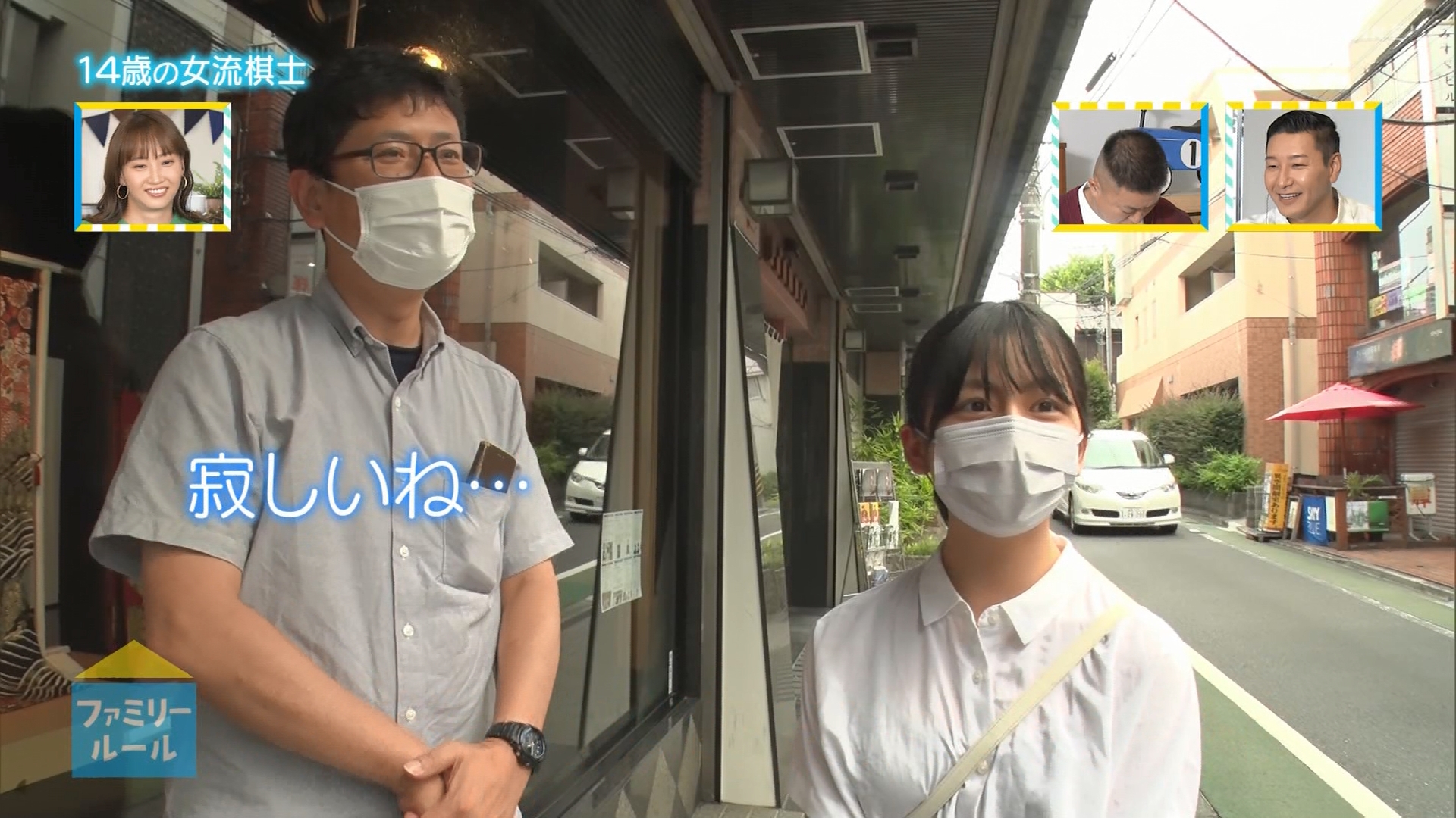 バスターエンドラン on X: 