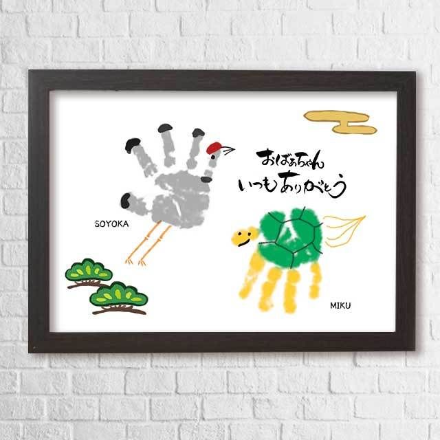 楽天市場月間優良ショップ受賞店 手形 足形 手形アート ２枚セット ランキング人気 手型 アート ネクタイ Yシャツ 台紙 台紙のみ プレゼント子供 ママ 0歳 1歳 2歳 幼稚園 小学生 ギフト 敬老の日 父の日 : 名入れ 写真入り プレゼント nao