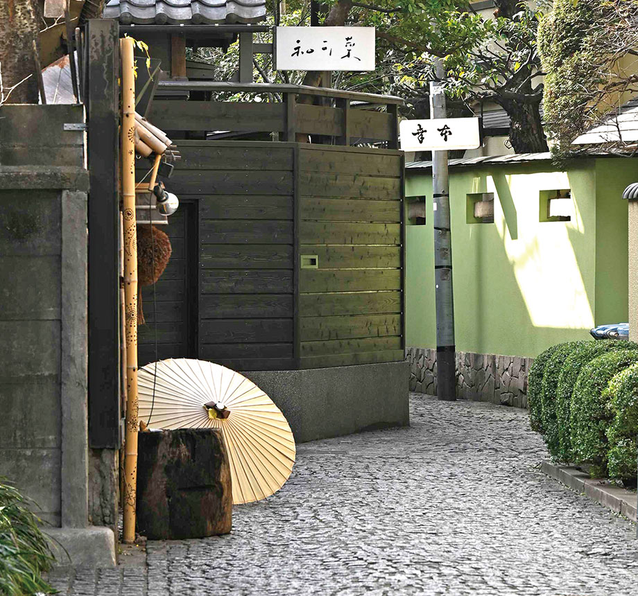 道・坂・横丁 新宿さんぽみち一般社団法人新宿観光振興協会