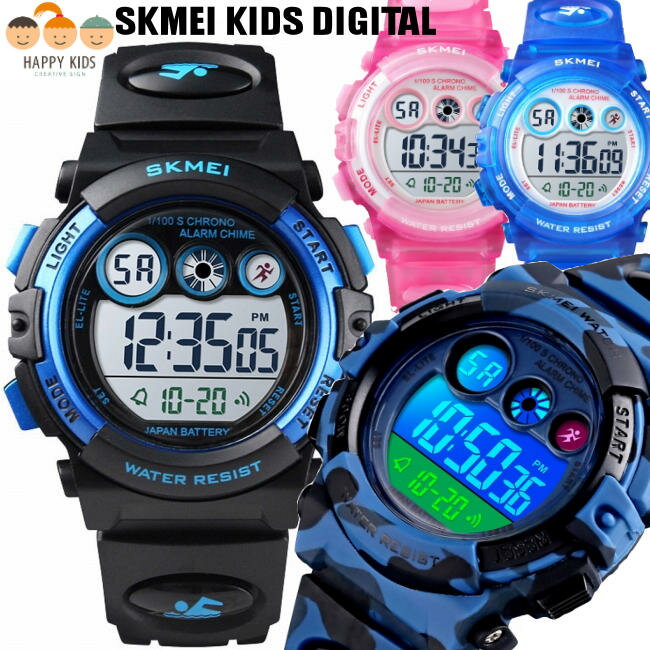 小学生 男の子 ×500円 以内の人気おすすめランキングミツケヨ