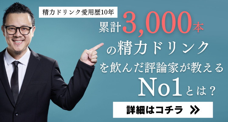 上向きに反ったちんこはイかせやすい！女性が悶える上に向かせる方法を伝授！ | Trip-Partner[トリップパートナー]