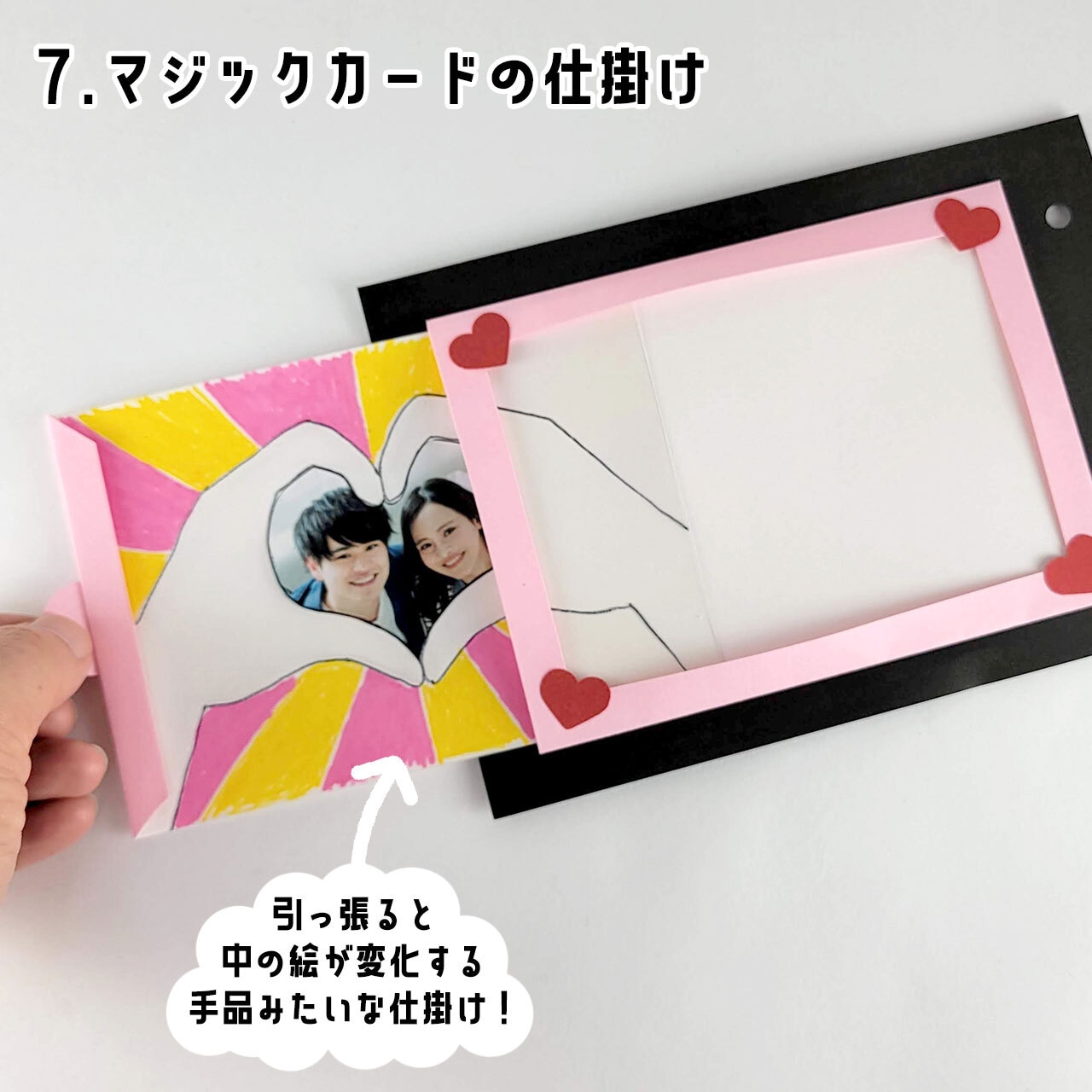 WEB限定品 アルバム ホームデコレーションアルバムシリーズ メッセージアルバム HDMA-L-CP EC コーラルピンクナカバヤシダイレクトショップ