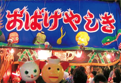 自治会のイベント企画で意識すべき3つのポイント 子供と楽しめるイベント案20選もご紹介 2025年最新版キッズイベントニュース子供向け イベント企画、キッズワークショップ運営株式会社ピコトン