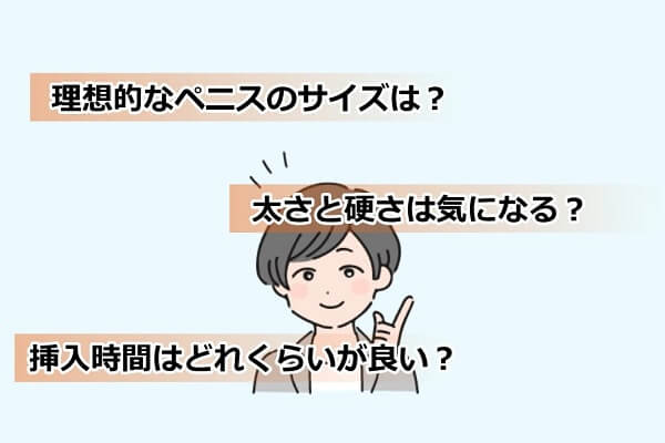 日本人の身長は同じアジアの中国・韓国より下…｢平均身長の国際比較｣が株価推移と並ぶ関心事のワケ  身長はオランダ1.84m､東ティモール1.59m…寒い国は高く暑い国は低い (4ページ目)