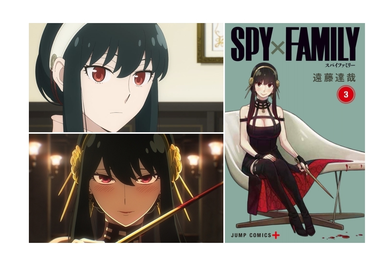 アーニャがかわいいだけじゃない！『SPY×FAMILY』3つの魅力 絶妙な均衡で成り立つ奇跡のスパイコメディコンテンツLOVERメディアU-NEXT SQUARE