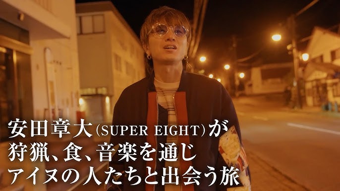 安田章大の母70歳祝う舞台のお知らせTikTok