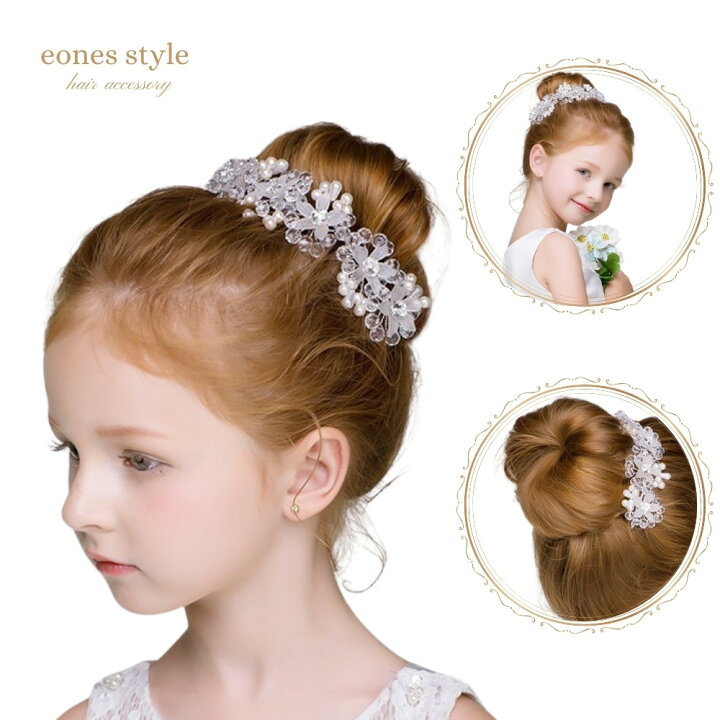 ピアノ発表会ヘアスタイル☆ピアニスト木曽真奈美オフィシャルブログ