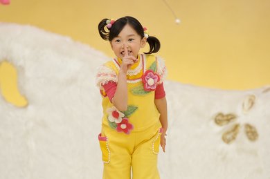 CD『NHKいないいないばあっ！うたのアルバム』 - メルカリ