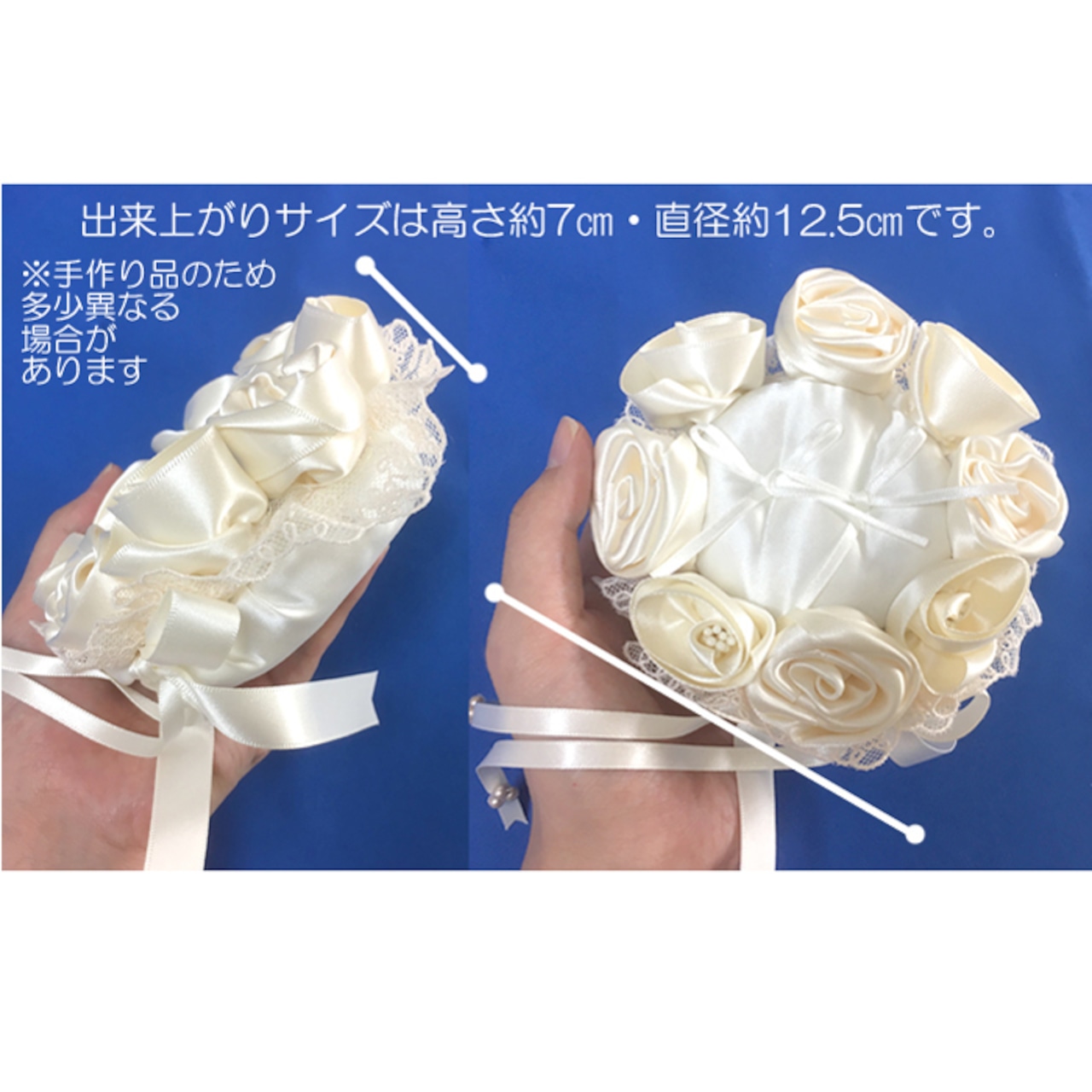 リングピロー 手作りキット 世界に一つアラベスク レース ハンドメイド 結婚式 ウエディング ウェディング ブライダル リングボーイ リングガール結婚指輪 結婚祝い 結婚 プレゼント インテリアダークレッド
