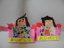 2026年版 母の日 5月10日 とは？〜子どもに伝えやすい行事の意味や由来、過ごし方アイデア〜保育と遊びのプラットフォーム ほいくる