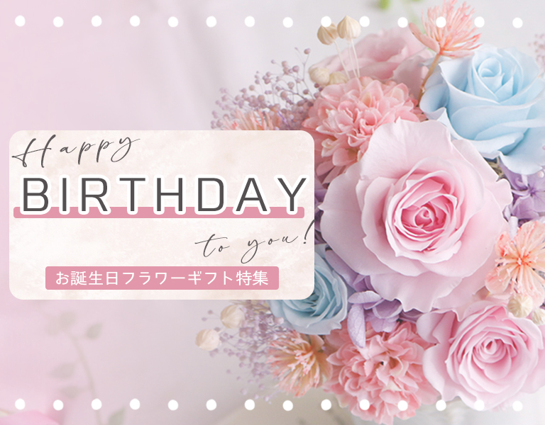 8 10はみんなでお誕生日をお祝い！COLUMNSNOOPY.co.jp：日本のスヌーピー公式サイト