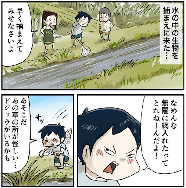 保育園キートス、「こども誰でも通園制度」で のべ873名を受け入れ 全てのこどもと家庭の支援を目指して実施中株式会社ハイフライヤーズ