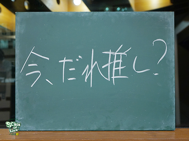 完全攻略版】出会い系掲示板の書き方！実際に出会えた事例も公開 - LoveBook