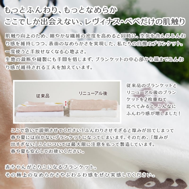 ファンタジー&ゆめかわいい女の子の名前400選 - 名付けポン