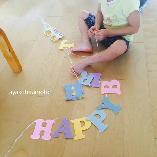 100均 男の子の誕生日パーティーでおすすめの飾り付けグッズkosodate LIFE 子育てライフ