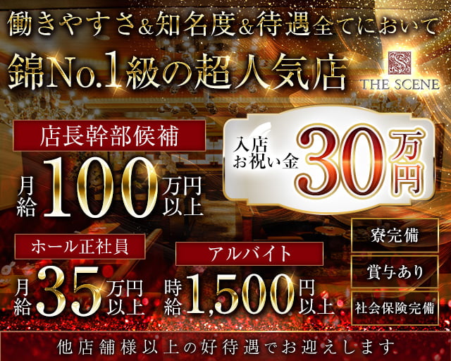 スミノフ お酒の中古が安い！激安で譲ります・無料であげます｜ジモティー