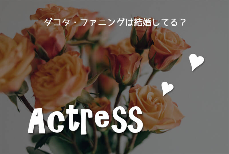 サフロン ・ バロウズ — ストック編集用写真©s_bukley 52227765