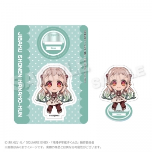 鬼頭明里さんお誕生日記念！一番好きなキャラは？ 3位「地縛少年花子くん」八尋寧々、2位「ニジガク」近江彼方、1位は ＜24年版＞ 2ページ目超！アニメディア