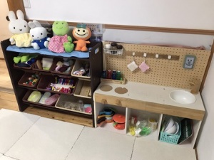 保育室めばえのにわ保育園