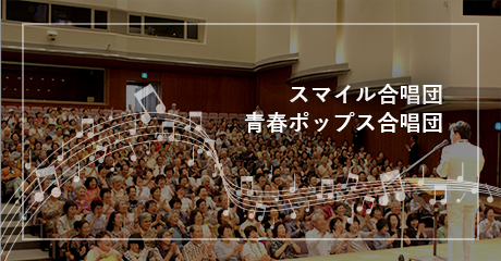 公式 オールスター合唱バトル 音楽番組 on X: 