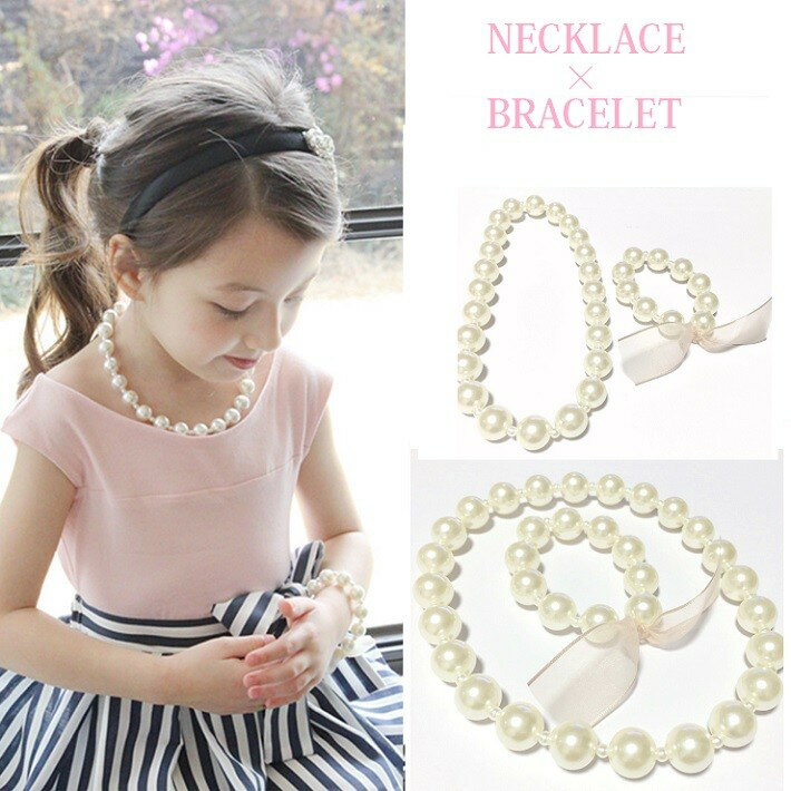 641 即納 ネックレスRimt