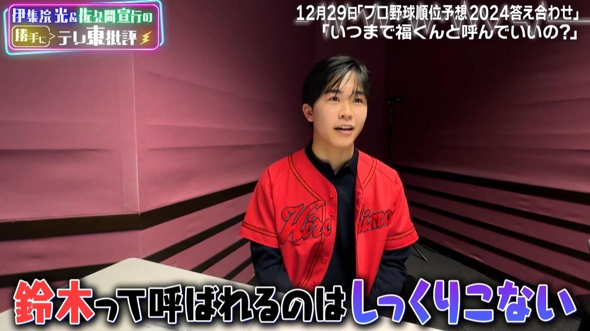 Yahoo!オークション - 変 HEN 鈴木くん佐藤くん DVD-BOX ３枚組