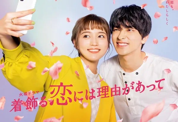 川口春奈 ノバルティス 重症花粉症 CM 30秒版「諦めないで、あなたの治療法」 川口春奈 CM bb-navi