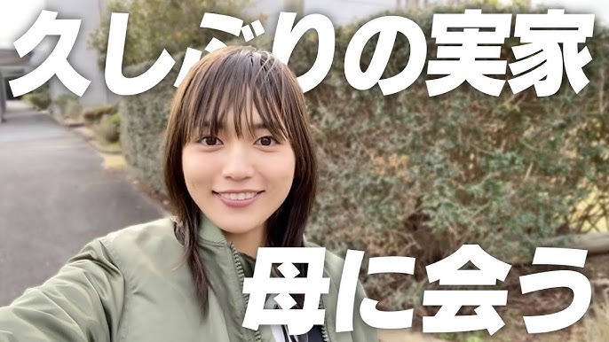 川口春奈の家族構成が明らかに！美人3姉妹と両親について解説！ - えれくとろんか