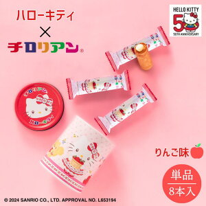 友達の家への手土産のおすすめ22選！お菓子以外もHEIMハイム