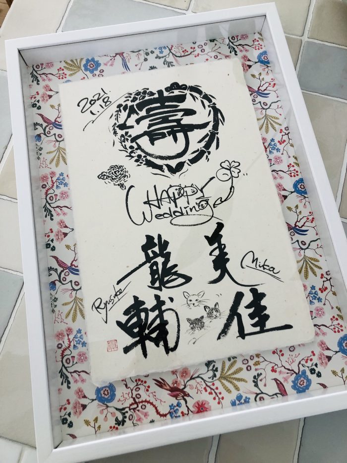 結婚祝いのメッセージを英語でおくりたい人必見！気持ちが伝わる文例35選結婚ラジオ結婚スタイルマガジン