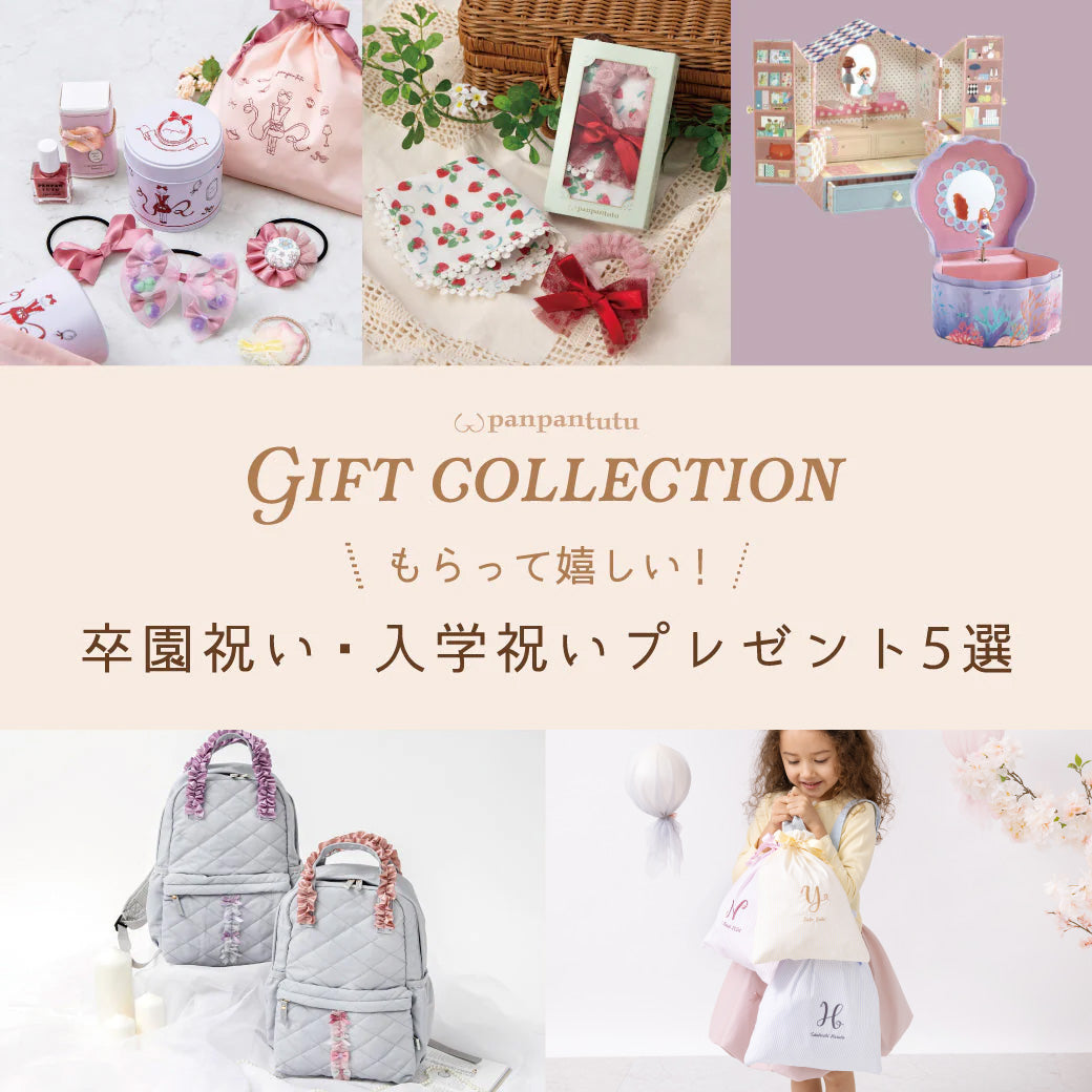 牛乳パックのリサイクルのこと ＋牛乳パックで作る「小物入れ」 ☆クリスマス会にも☆はにゃ！☆手作りおもちゃ箱☆ 牛乳パック等で簡単工作