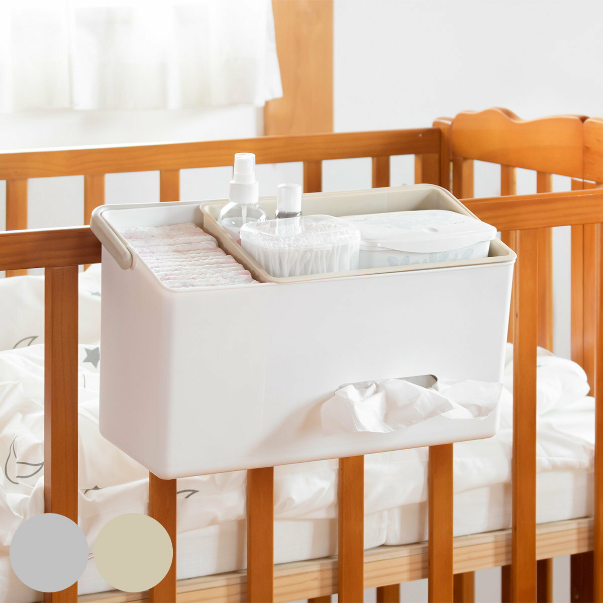 ベビーベッド 収納 ウォールポケット 大容量 多機能 水洗い 折りたたみ式 多機能 おむつ おもちゃ タオル 小分け ポケット ベビー用品収納出産準備 送料無料 数量限定 NEMISO ベビーベッド 収納袋 ウォールポケット ベビーカーバッグ 折りたたみ 吊り下げ フック付き 多