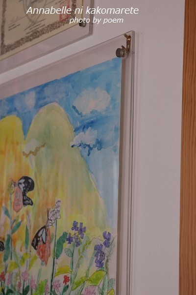 無印良品「子どもが使いやすい」「インテリア性も◎」まねしたい！ 絵本収納アイデア4選たまひよ