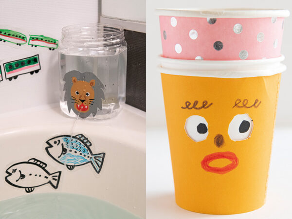 ０・１・２歳児も喜ぶ！ かんたん手作りおもちゃ1みんなの幼児と保育