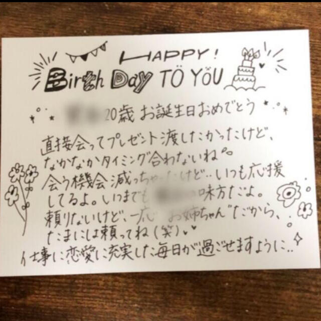 AmazonPATIKIL 20歳 誕生日カード ポップアウト誕生日カードギフトカード 面白いハッピーバースデー 可愛い3Dご挨拶カードと封筒付き 女性へ ギフト ゴー ルド箔グリーティングカード文房具・オフィス用品