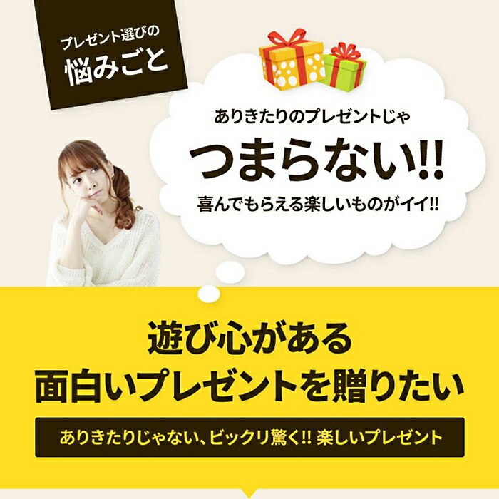 BASIC COVER おもしろTシャツ はたち 二十歳 20歳 成人 祝い 新成人 成人式 誕生日 ギフト プレゼント 面白 メンズ レディース半袖 成人祝い 1501 1500 085 : BASIC COVER ギフト - 通販 - Yahoo!ショッピング