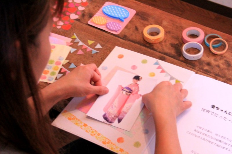 楽天市場 20年 バースデーアルバムの通販