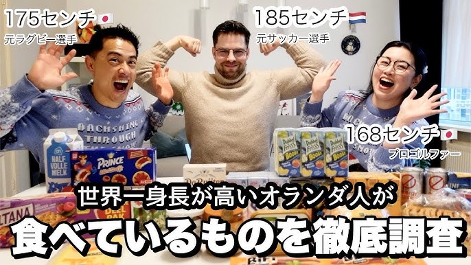 ほぼ日刊イトイ新聞 - バブー＆とのまりこのパリこれ