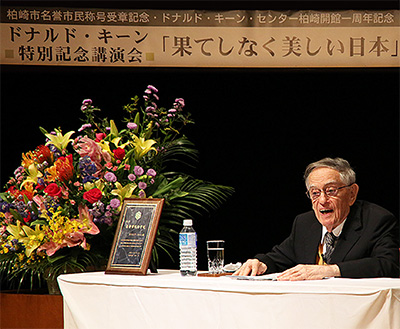 元語学将校のドナルド・キーン氏が読んだ日本兵の日記「仲間が死んで一人」「腹減った」 : 読売新聞