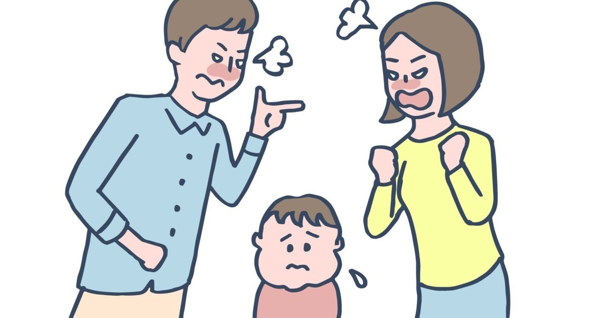 夫婦仲の良し悪しが子どもへ与える影響は？尾木ママ連載vol.8– STORYストーリィオフィシャルサイト