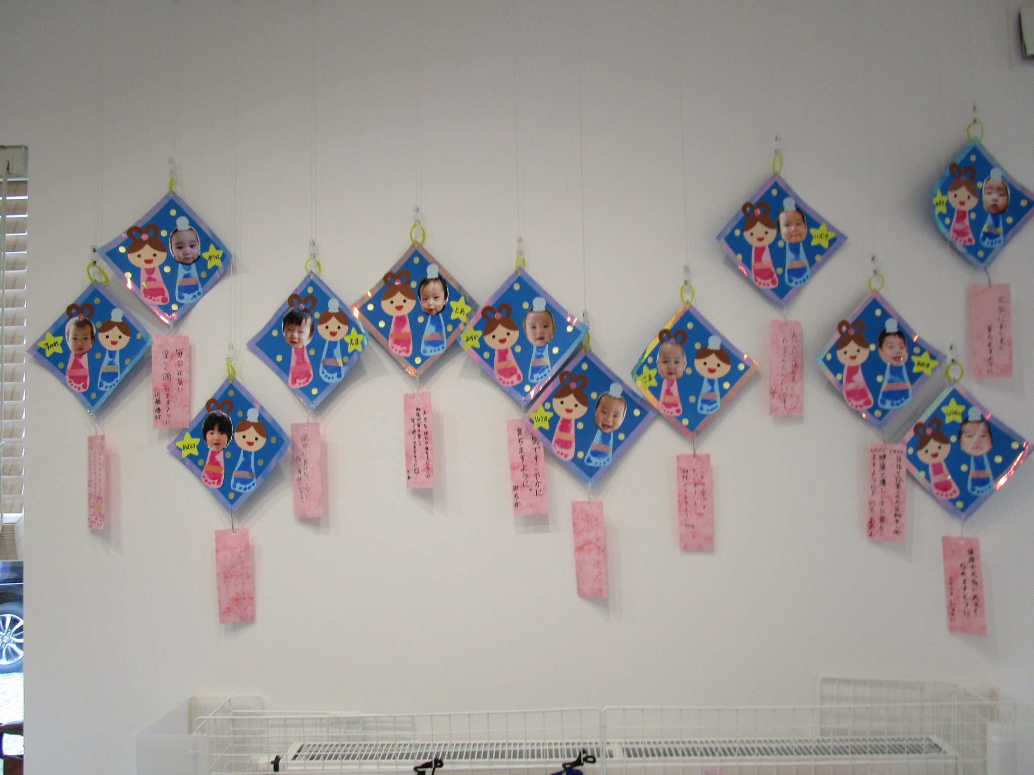 七夕飾り制作 - 湘南平塚あゆみ保育園