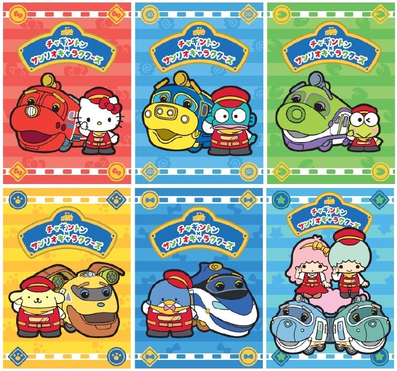 すだたく ショーン