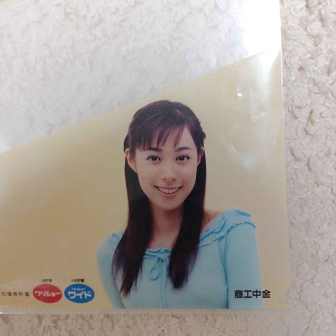 言祝を～福山雅治💗吹石一恵～ - 暁に咲く幻の花