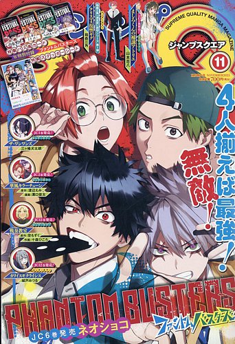 今日で23歳になりましたッ配信でもチラッと言ったけど、最近はわたしの動画でみんなが楽しんでくれてるのがすーーーごく嬉しくて、それが自分の中でYouTubeを楽しめてるひとつの理由でもあって、自分が好きなものを作るに加えて、どうやったらみんなが楽しんでくれるだ