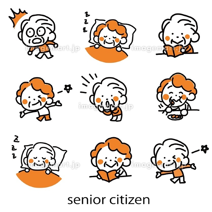 子育て通信 - たっこの家