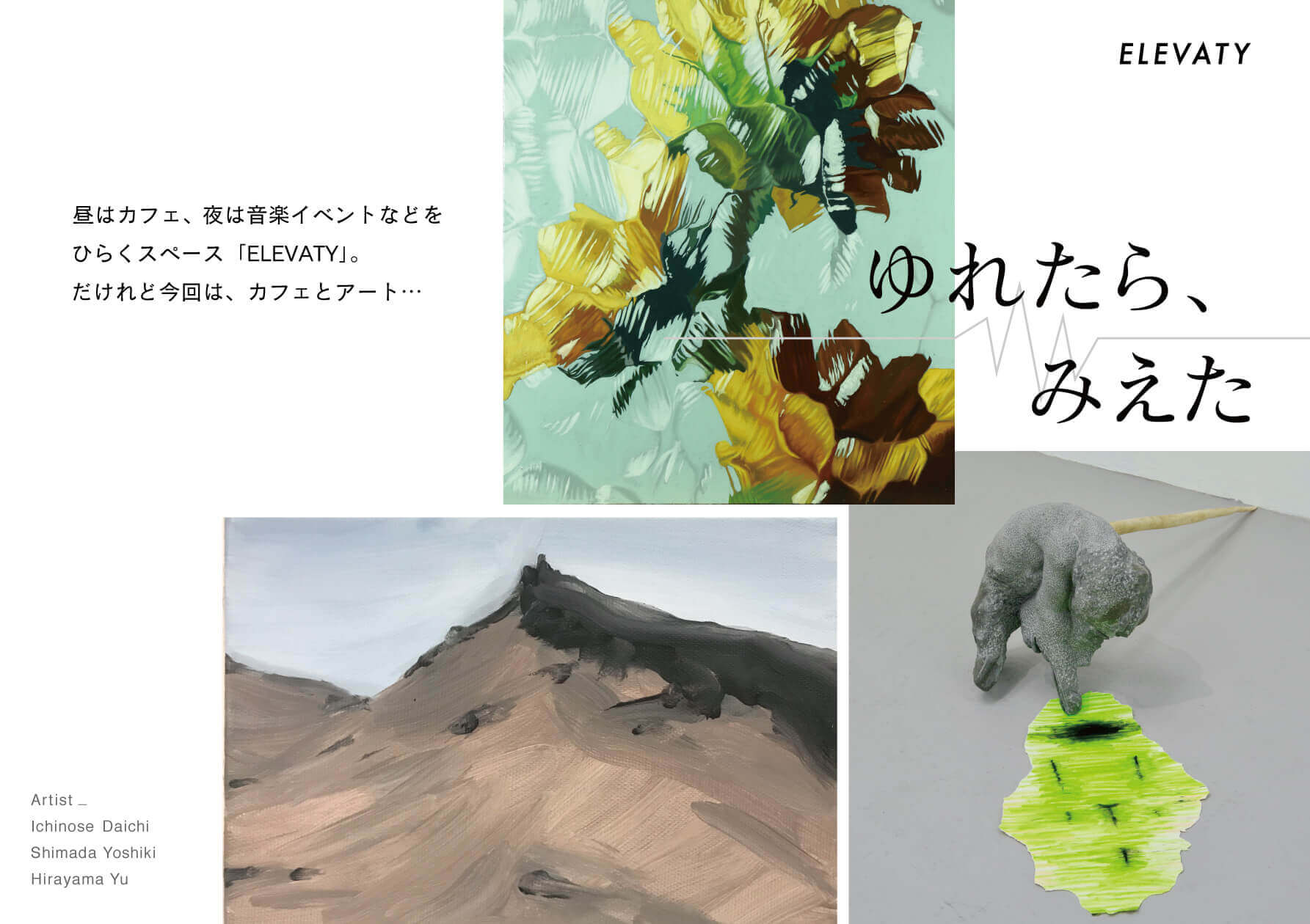 ジャニーズJr.岸優太＆鈴木梨央、ドラマ初主演！個性的なお兄ちゃんにジャニーズJr.がズラリシネマトゥデイ